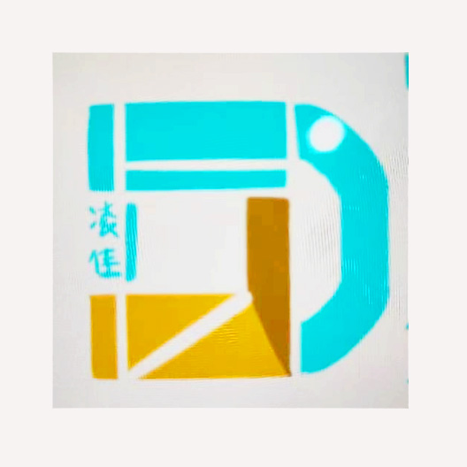 工業產品外殼外觀結構創新創意設計公司